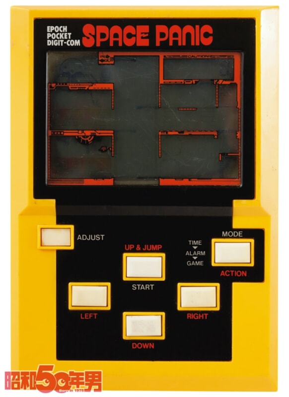 Epoch Pocket Digicom 超广角系列“太空恐慌 (’83)”