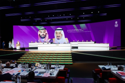沙特阿拉伯主办下一届电子游戏奥林匹克竞赛