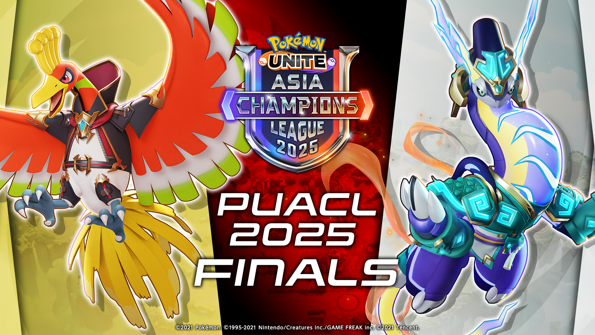 决出亚洲冠军的“Pokémon UNITE”国际大赛“PUACL2025 FINALS”将于3月29日、30日在新宿举办！ | 宝可梦公司新闻稿